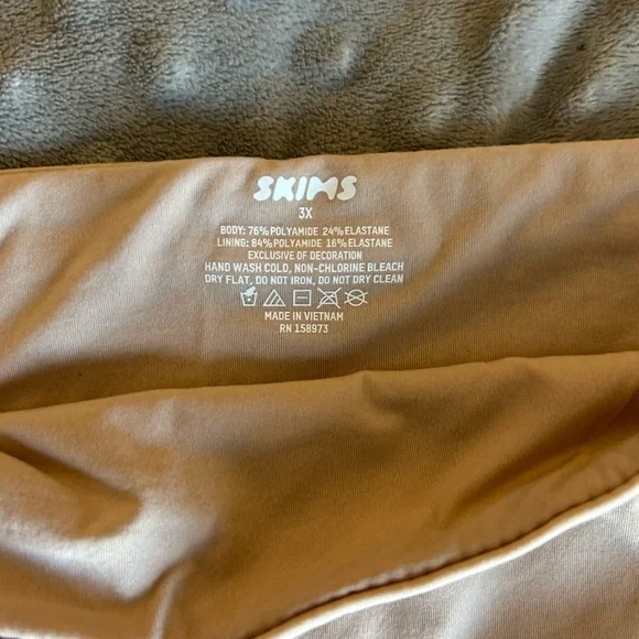 SKIMS Tan Bandeau Top - 3x NWT - Picture 2 of 4